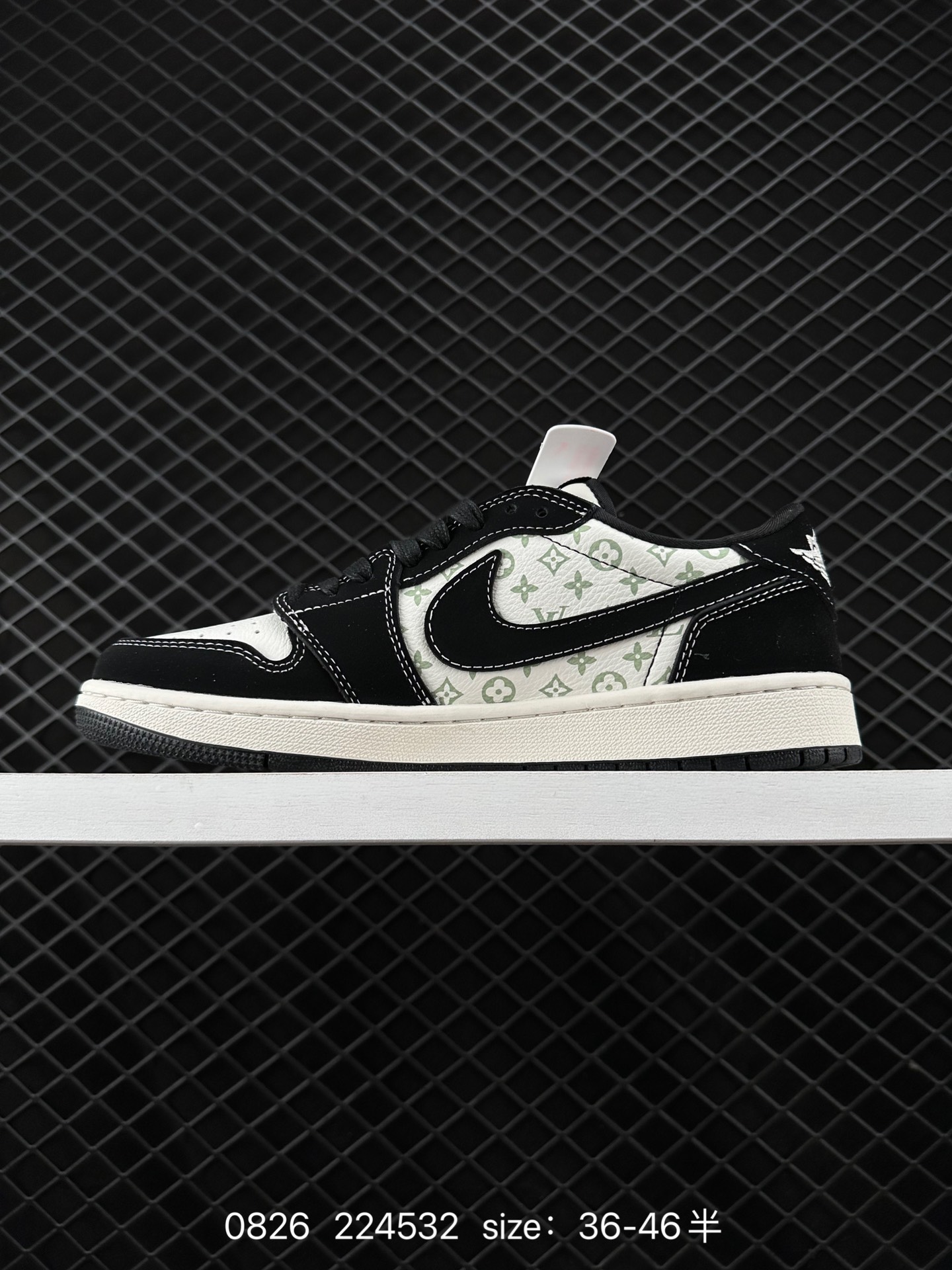 Travis Scott x Air Jordan 1 ” Reverse Mocha “